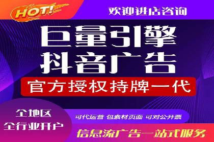 成功背后的力量：SEM推广代运营公司的故事